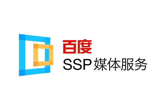 星力牛魔王正版