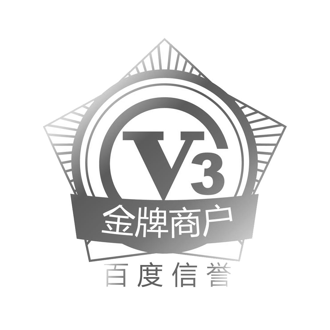 星力10代十代