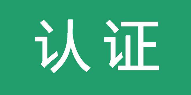 代做关键词百度排名
