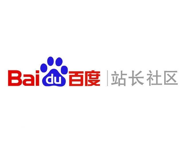 百度|搜狗强引蜘蛛软件